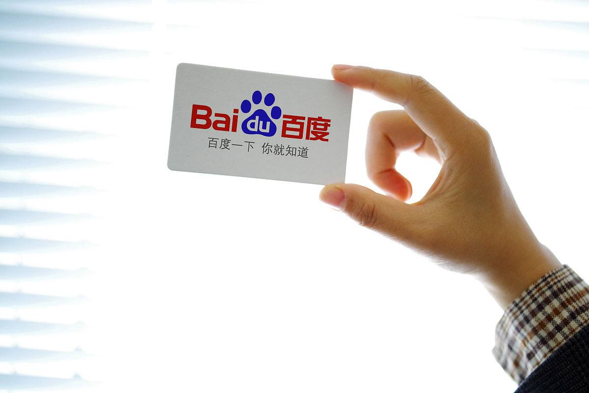 恒发购彩大厂厅登录