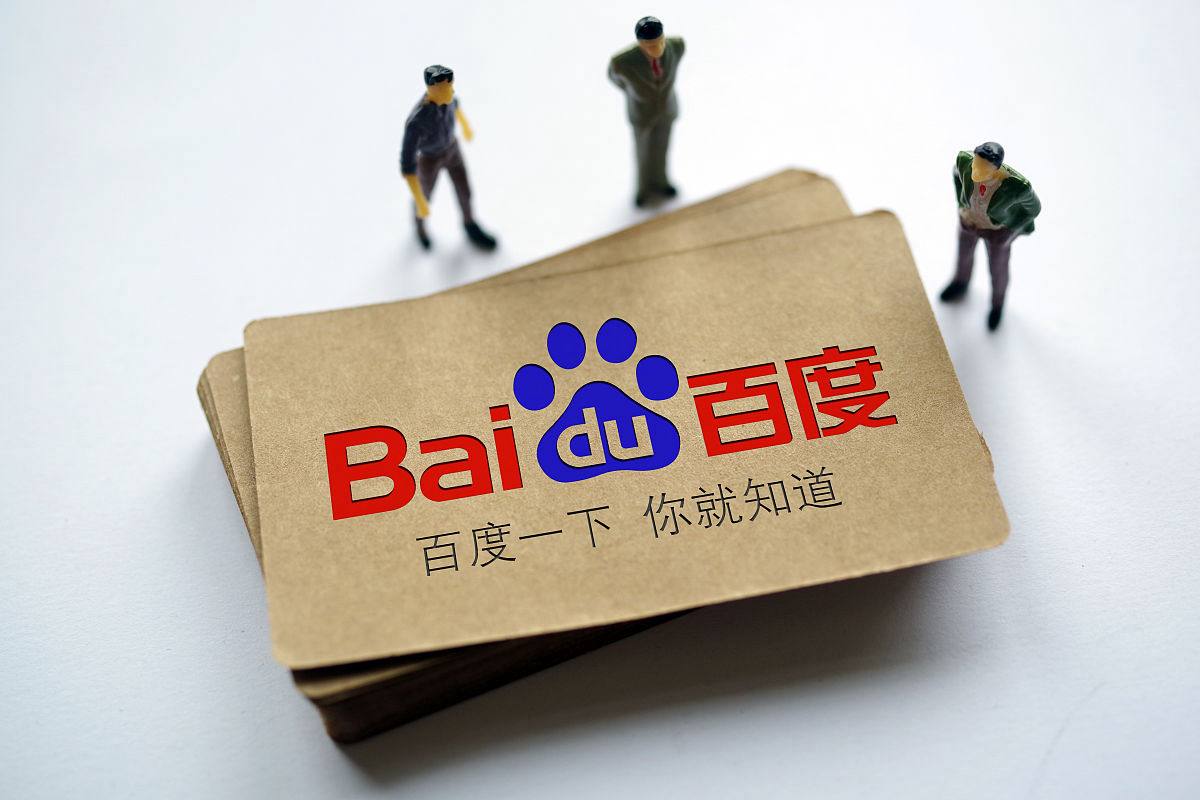 中华购彩网app下载