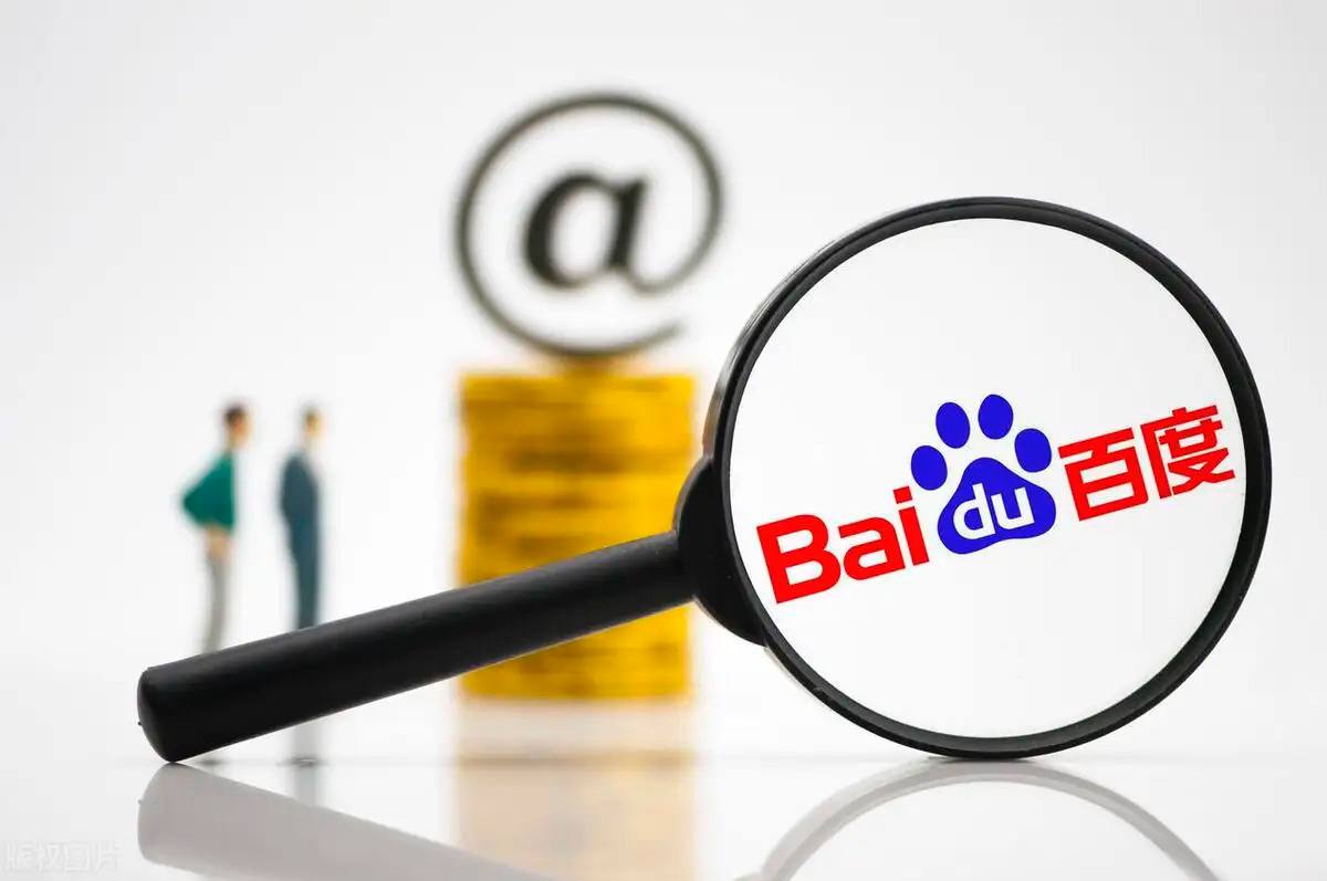 耀彩网官网登录首页