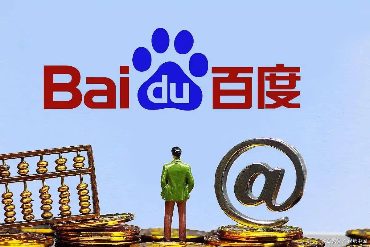 彩神官网官网版